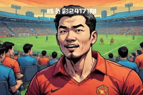 华体会hth-巴萨轻取曼联,孙兴慜乌龙送礼英超