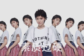 华体会体育-绿茵场上的世界战争，曼城如何用战术核弹击溃乌克兰铁壁