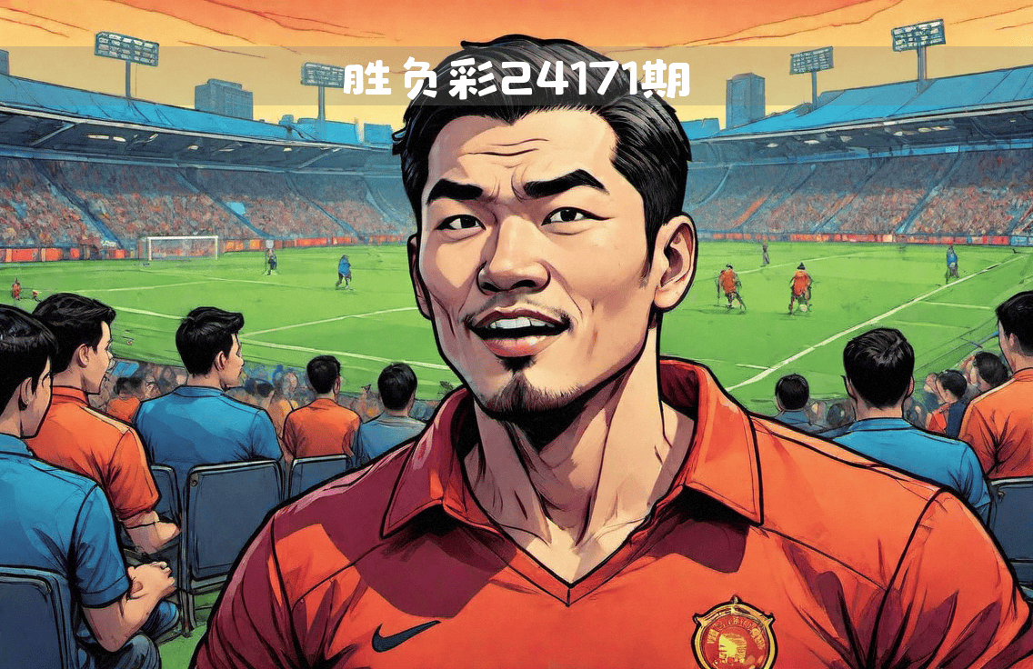 华体会hth-巴萨轻取曼联,孙兴慜乌龙送礼英超  第1张 华体会hth-巴萨轻取曼联,孙兴慜乌龙送礼英超  第1张