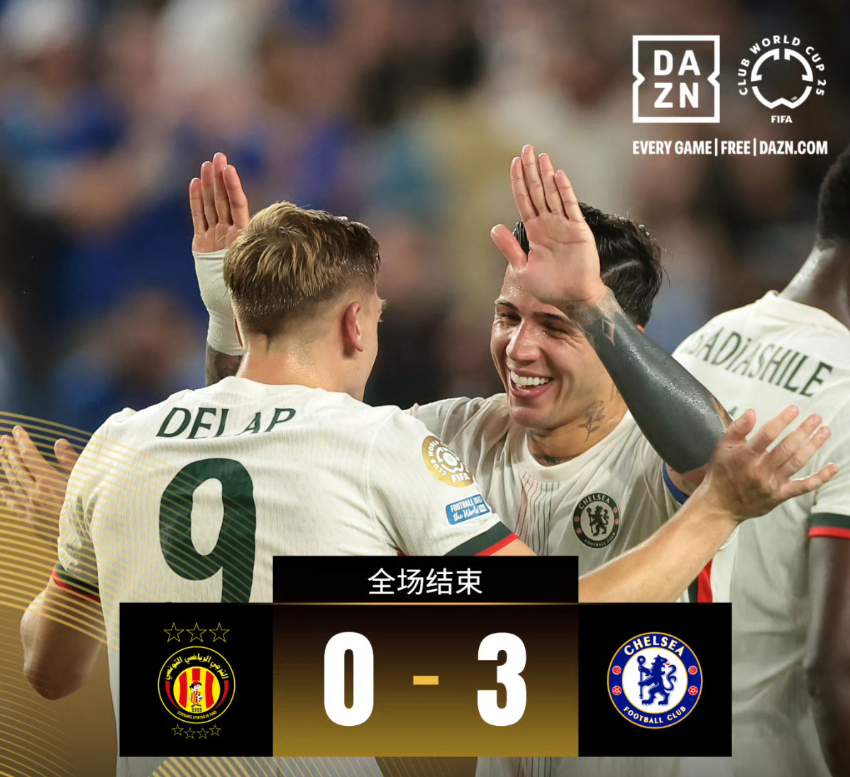 华体会网址-尤文图斯逆袭拜仁，晋级欧冠半决赛  第2张