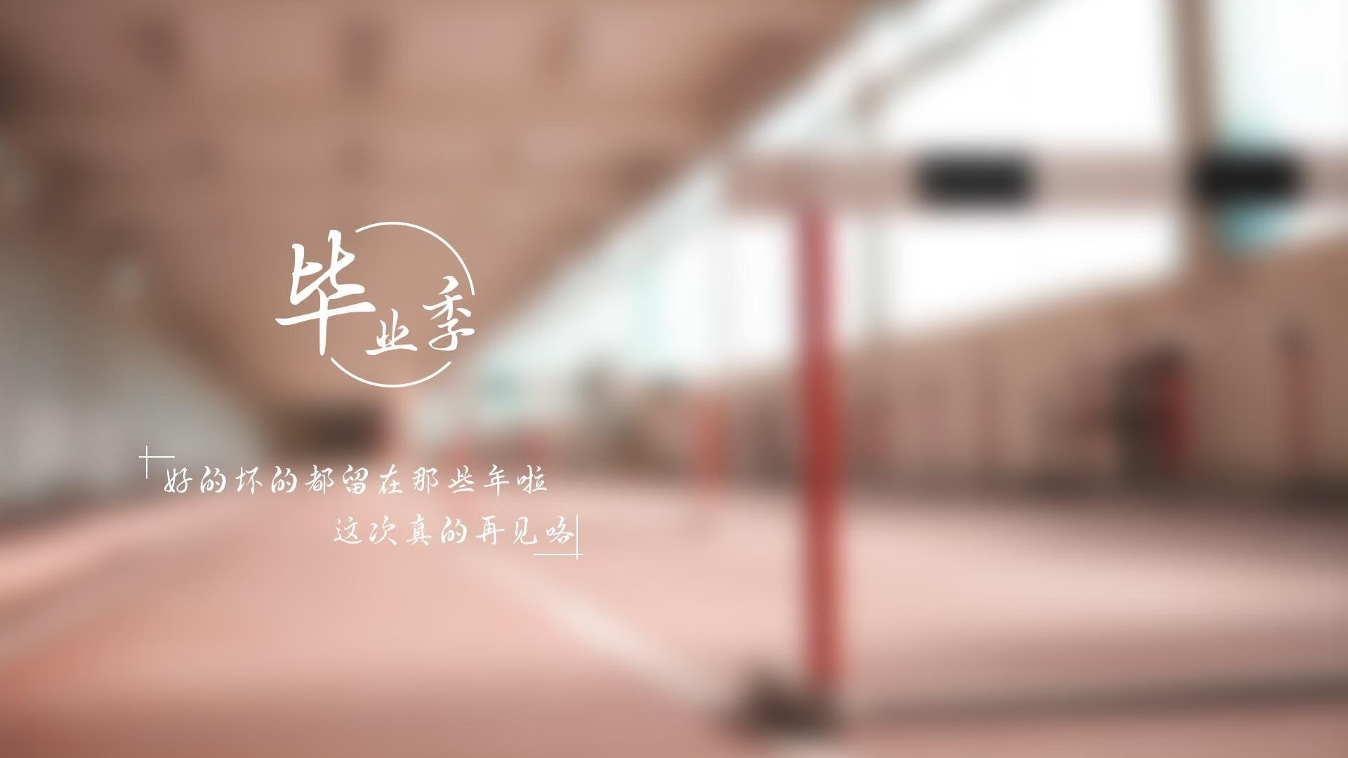 华体会登录-扩展思维，文章标题选择  第2张