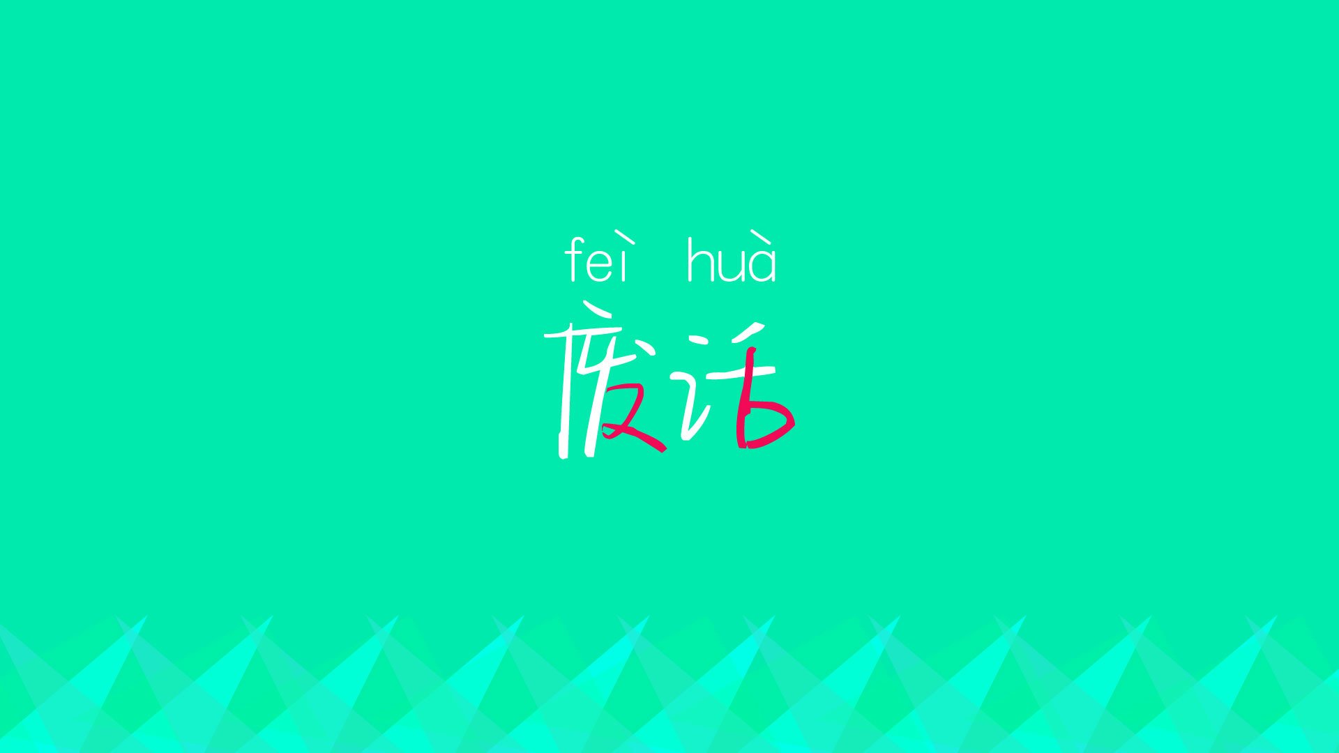 华体会登陆-致命门神,从安特卫普到西贡,一场跨越半球的复仇与救赎 第2张 华体会登陆-致命门神,从安特卫普到西贡,一场跨越半球的复仇与救赎 第2张